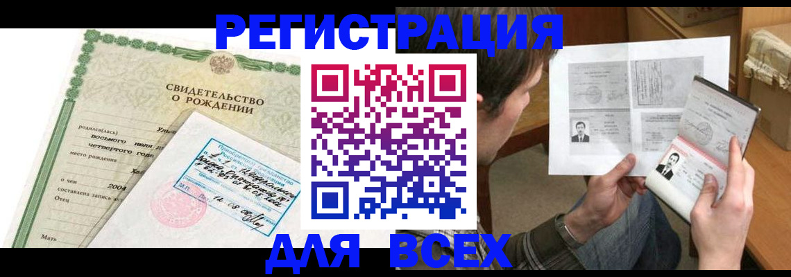 форма 3 в Пензе